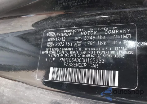 2013 Hyundai Veloster Base W/Gray из США, поврежденный, VIN KMHTC6AD6DU105953